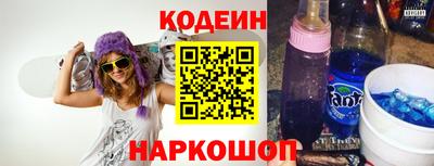 индика Севастополь