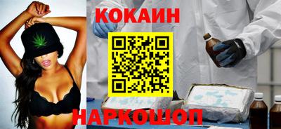 а пвп мука Сланцы