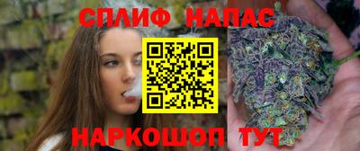 кокаин перу Свободный