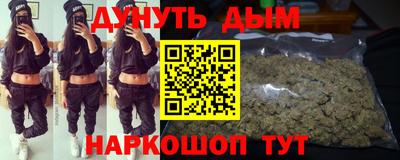 а пвп мука Сланцы