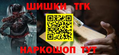кокаин перу Свободный