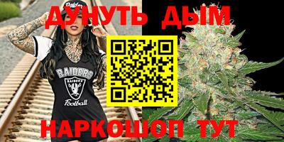 а пвп мука Сланцы
