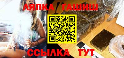 индика Севастополь